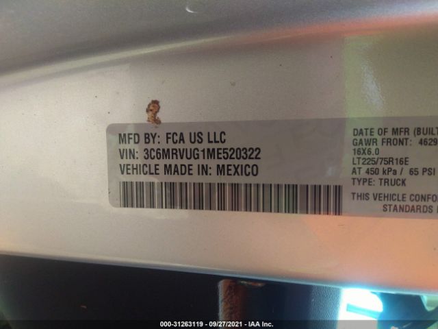 Photo 8 VIN: 3C6MRVUG1ME520322 - RAM PROMASTER WINDOW VAN 