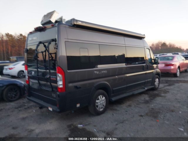 Photo 3 VIN: 3C6MRVUG5ME564128 - RAM PROMASTER 3500 