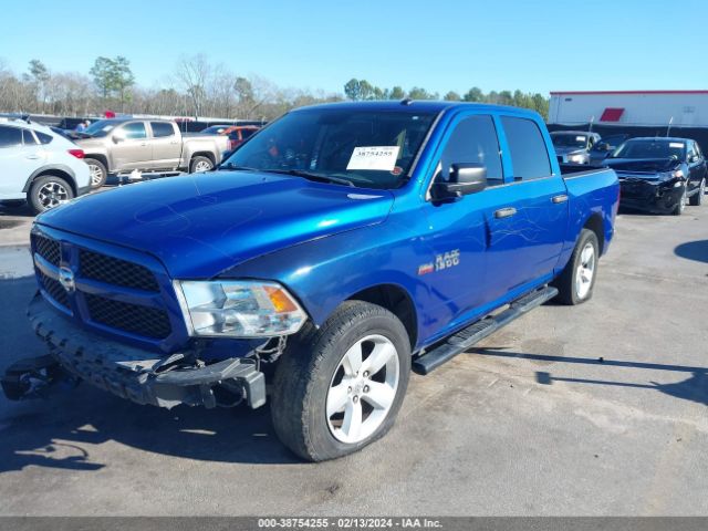 Photo 1 VIN: 3C6RR6KT2EG201464 - RAM 1500 