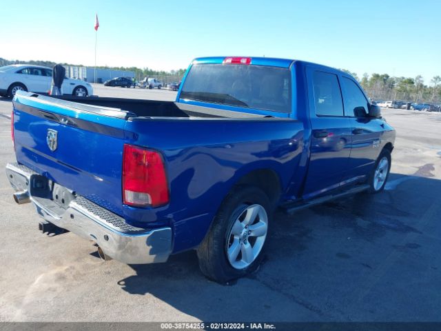 Photo 3 VIN: 3C6RR6KT2EG201464 - RAM 1500 