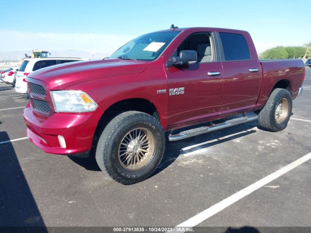 Photo 1 VIN: 3C6RR6LT1GG287822 - RAM 1500 