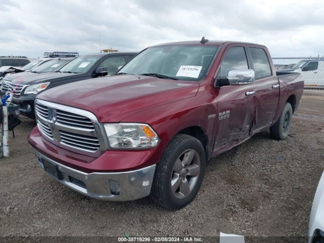 Photo 1 VIN: 3C6RR6LT1GG301038 - RAM 1500 