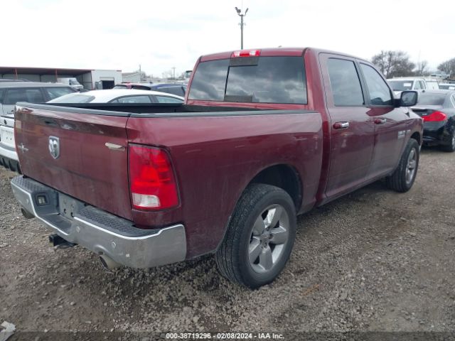 Photo 3 VIN: 3C6RR6LT1GG301038 - RAM 1500 