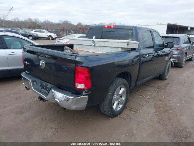 Photo 3 VIN: 3C6RR6LT2HG592330 - RAM 1500 