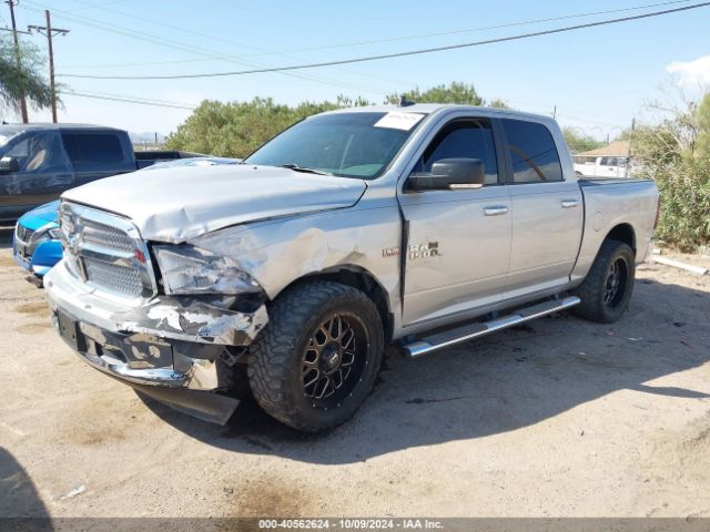 Photo 1 VIN: 3C6RR6LT6HG617410 - RAM 1500 