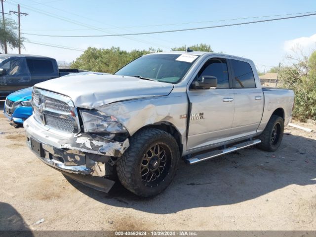 Photo 5 VIN: 3C6RR6LT6HG617410 - RAM 1500 