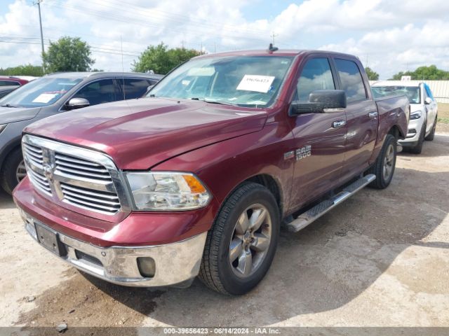 Photo 1 VIN: 3C6RR6LT8GG292953 - RAM 1500 