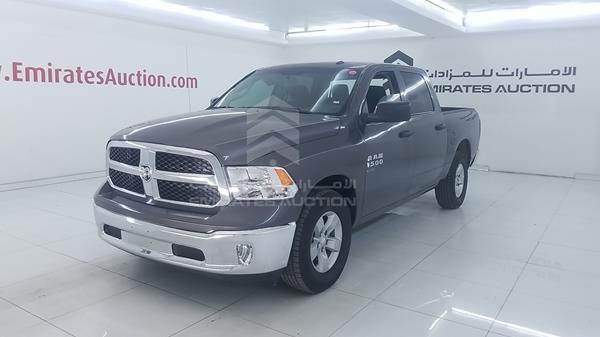 Photo 5 VIN: 3C6RR7KT1LG132348 - DODGE RAM 