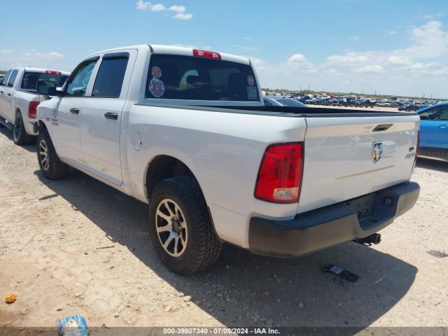 Photo 2 VIN: 3C6RR7KT4JG198714 - RAM 1500 