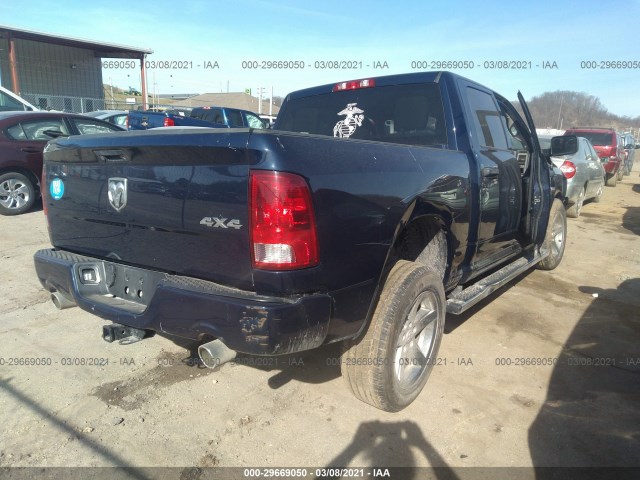 Photo 3 VIN: 3C6RR7KT6JG131046 - RAM 1500 