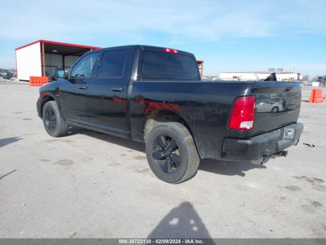 Photo 2 VIN: 3C6RR7KTXHG640938 - RAM 1500 