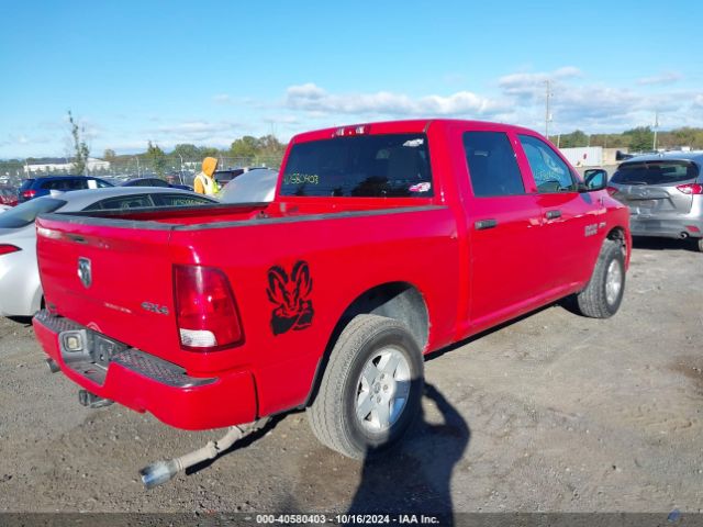 Photo 3 VIN: 3C6RR7KTXHG714357 - RAM 1500 