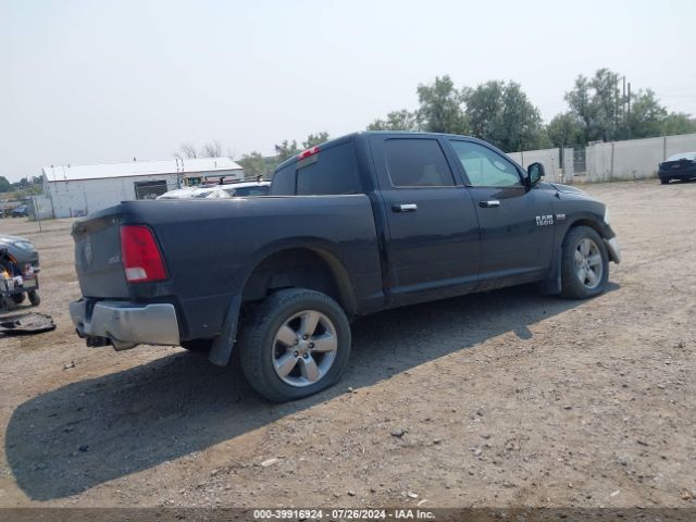 Photo 3 VIN: 3C6RR7LT0HG505319 - RAM 1500 