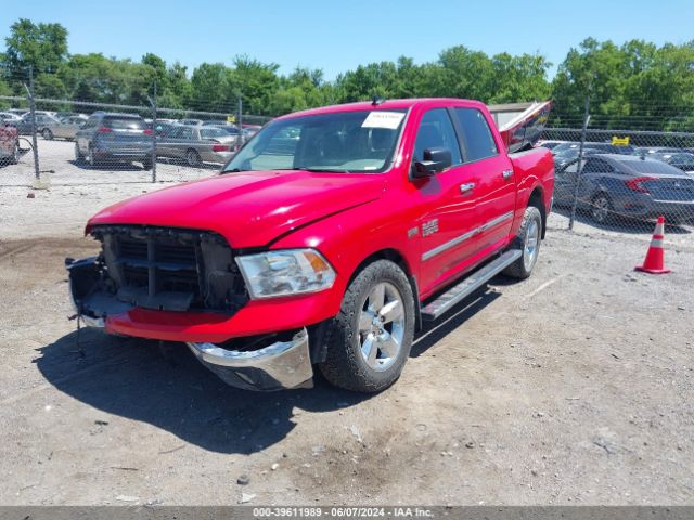 Photo 1 VIN: 3C6RR7LT1FG709513 - RAM 1500 