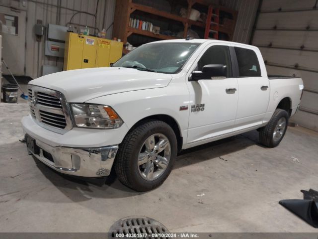 Photo 1 VIN: 3C6RR7LT2JG176158 - RAM 1500 