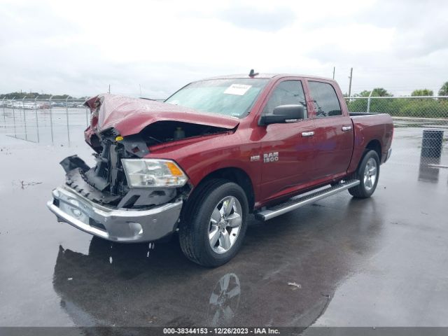 Photo 1 VIN: 3C6RR7LT4GG334606 - RAM 1500 