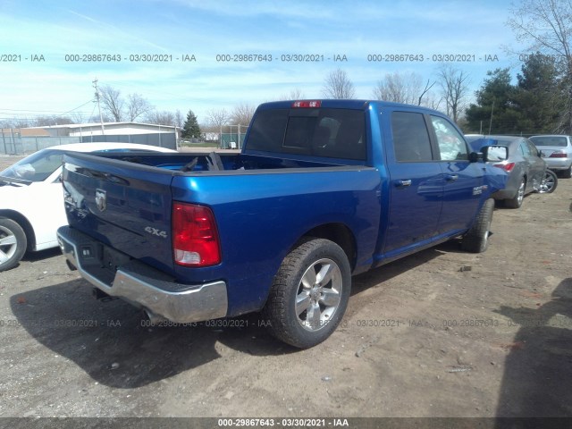 Photo 3 VIN: 3C6RR7LT4HG688093 - RAM 1500 