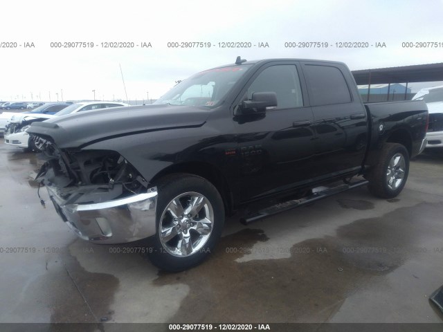 Photo 1 VIN: 3C6RR7LT5FG589571 - RAM 1500 