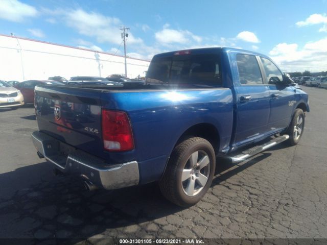 Photo 3 VIN: 3C6RR7LT5GG136505 - RAM 1500 