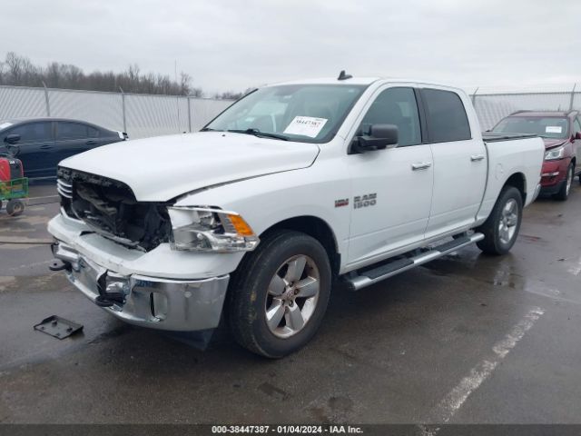 Photo 1 VIN: 3C6RR7LT5GG169360 - RAM 1500 