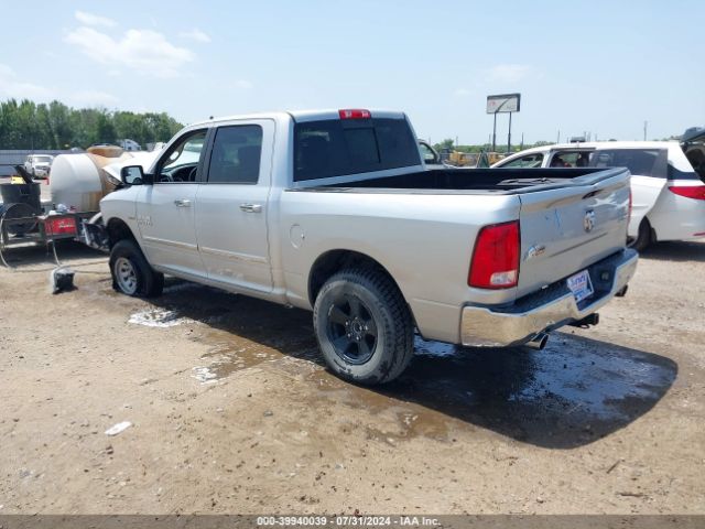 Photo 2 VIN: 3C6RR7LT5GG266865 - RAM 1500 