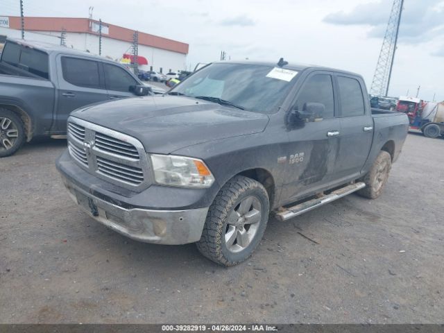 Photo 1 VIN: 3C6RR7LT5JG226809 - RAM 1500 