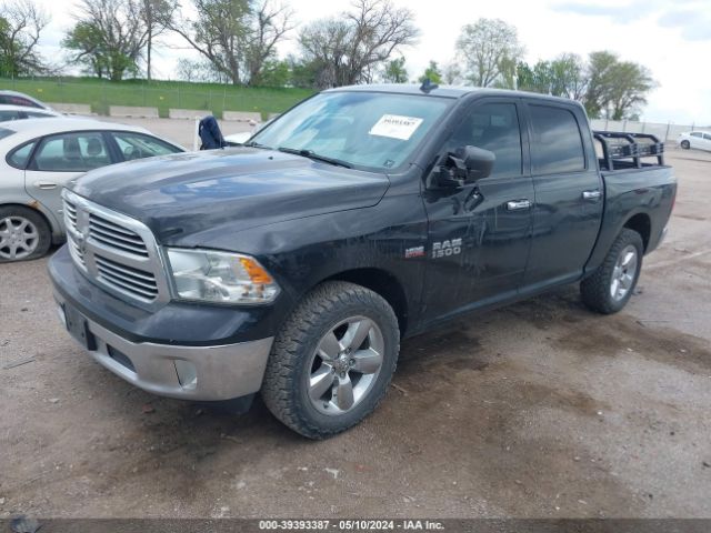 Photo 1 VIN: 3C6RR7LT6FG656906 - RAM 1500 