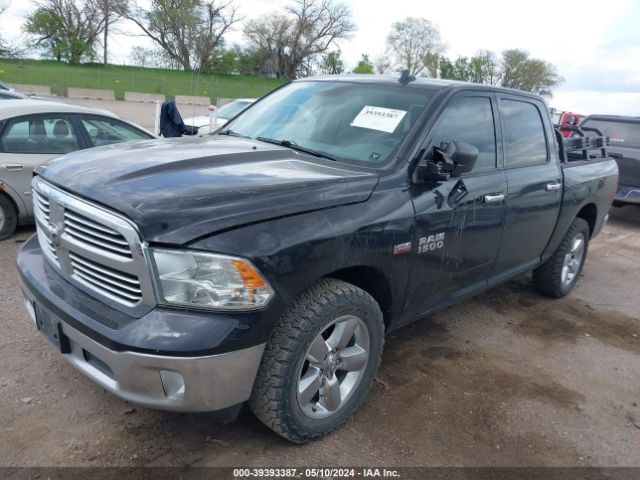 Photo 5 VIN: 3C6RR7LT6FG656906 - RAM 1500 