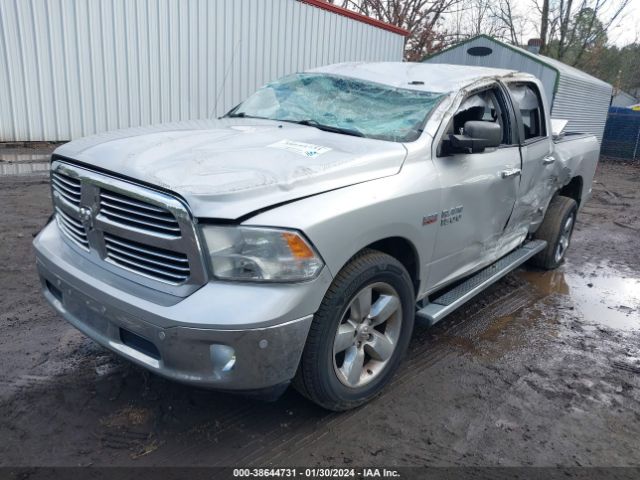 Photo 1 VIN: 3C6RR7LT6GG136075 - RAM 1500 