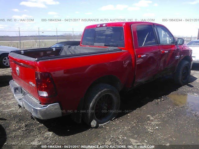 Photo 3 VIN: 3C6RR7LT8GG136384 - RAM 1500 