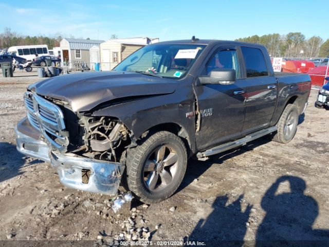 Photo 1 VIN: 3C6RR7LT8JG197161 - RAM 1500 