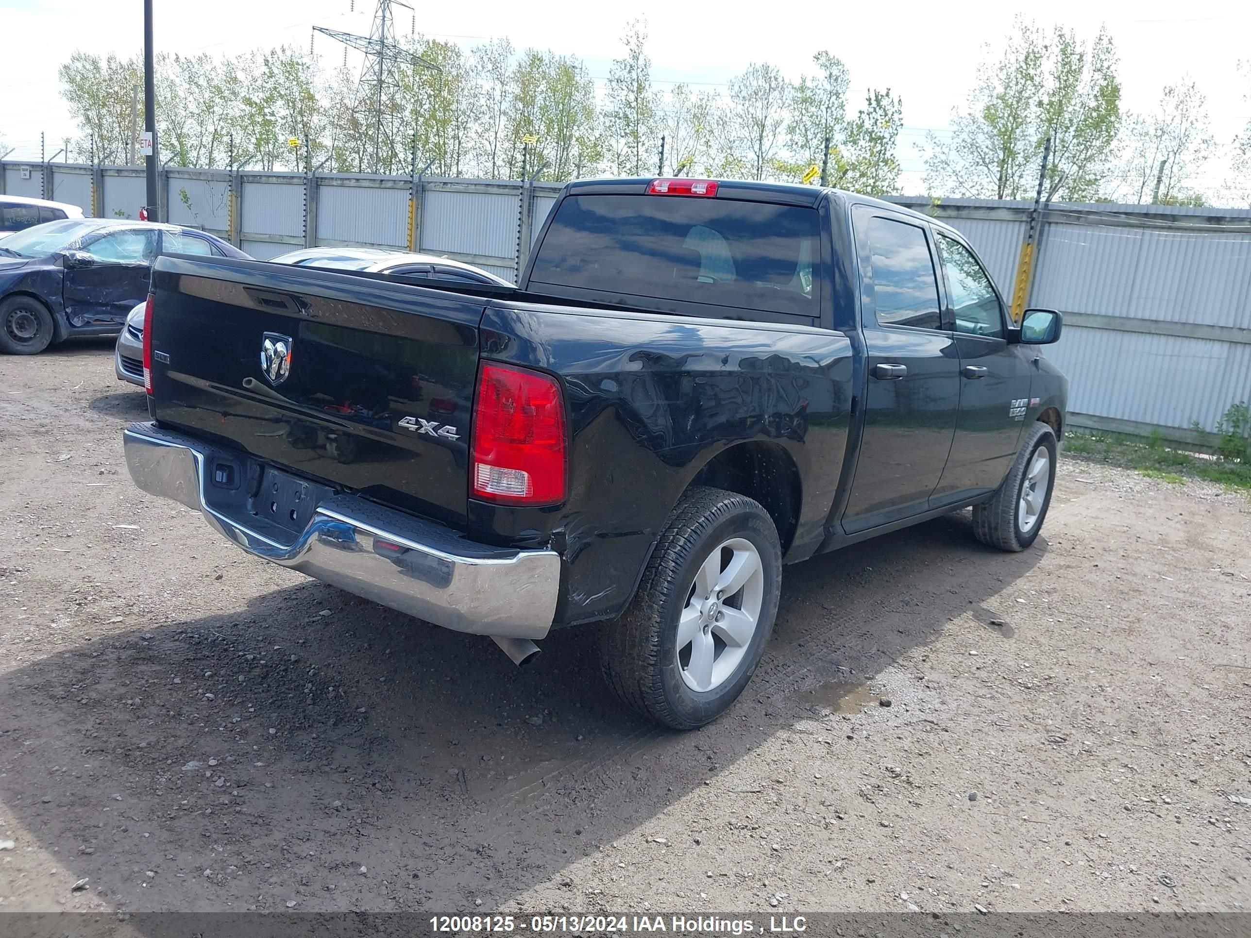 Photo 3 VIN: 3C6RR7LT8PG663308 - RAM 1500 