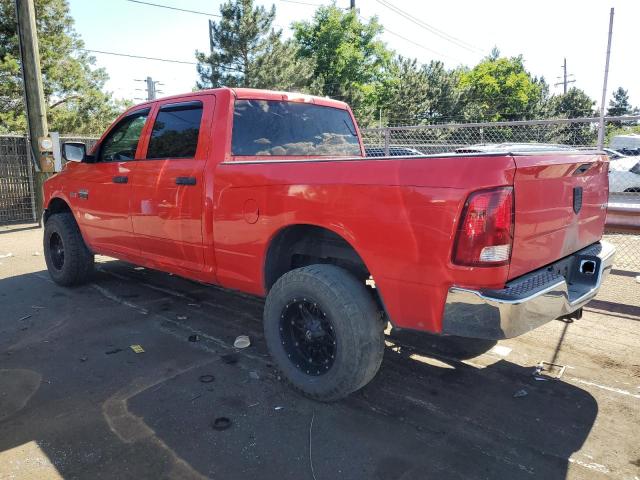 Photo 1 VIN: 3C6TD5CT1CG126024 - DODGE RAM 2500 S 