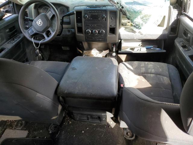 Photo 7 VIN: 3C6TD5CT1CG299008 - DODGE RAM 2500 