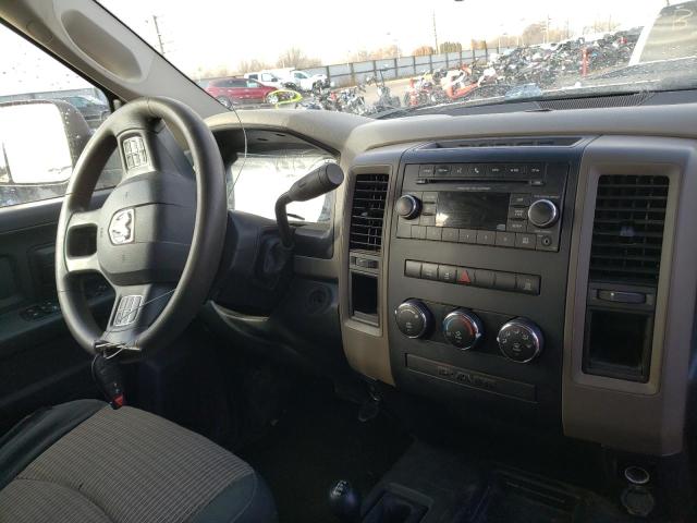 Photo 8 VIN: 3C6TD5HT4CG315792 - DODGE RAM 2500 S 