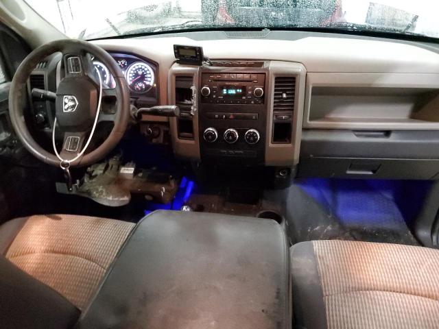 Photo 7 VIN: 3C6TD5HTXCG126094 - DODGE RAM 2500 S 