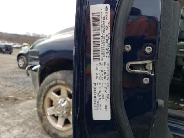 Photo 11 VIN: 3C6TD5MT2CG179068 - DODGE RAM 2500 S 