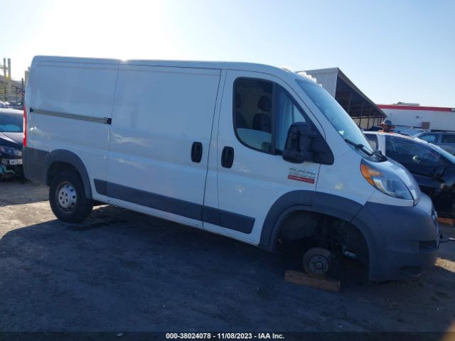 Photo 0 VIN: 3C6TRVAG0FE514692 - RAM PROMASTER 1500 