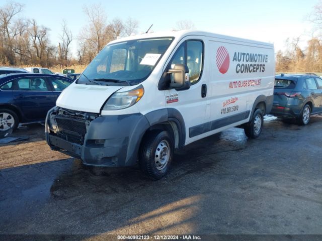 Photo 1 VIN: 3C6TRVAG0GE115136 - RAM PROMASTER 1500 