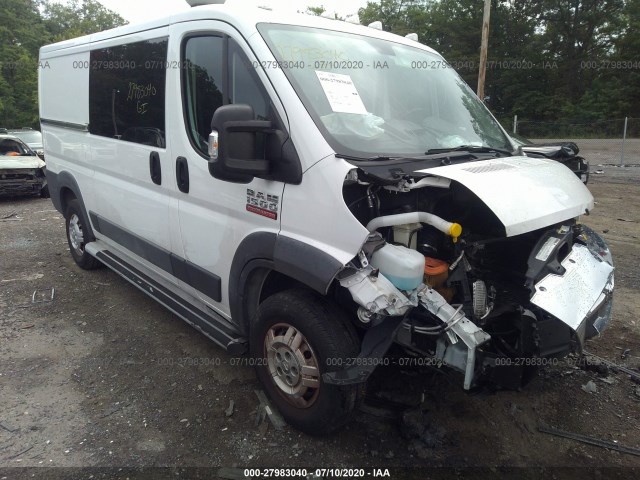 Photo 0 VIN: 3C6TRVAG0GE122068 - RAM PROMASTER CARGO VAN 