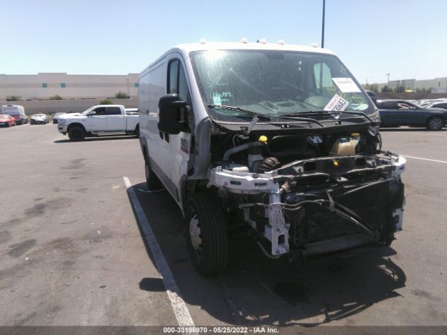 Photo 0 VIN: 3C6TRVAG0HE537151 - RAM PROMASTER CARGO VAN 