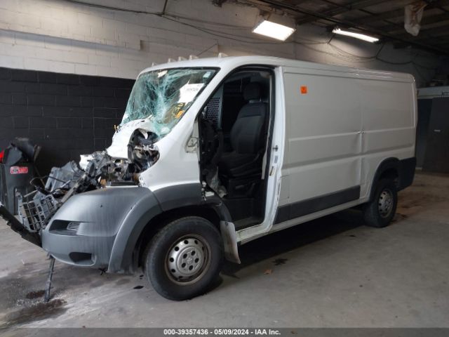 Photo 1 VIN: 3C6TRVAG0HE538235 - RAM PROMASTER 1500 