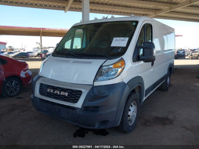 Photo 1 VIN: 3C6TRVAG0KE526089 - RAM PROMASTER 1500 