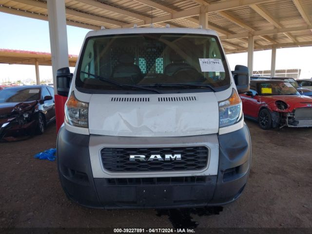 Photo 5 VIN: 3C6TRVAG0KE526089 - RAM PROMASTER 1500 