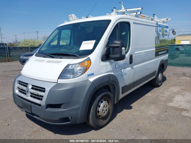 Photo 1 VIN: 3C6TRVAG1FE517553 - RAM PROMASTER 1500 