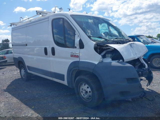 Photo 0 VIN: 3C6TRVAG1GE130938 - RAM PROMASTER 1500 