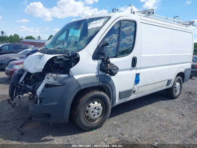 Photo 1 VIN: 3C6TRVAG1GE130938 - RAM PROMASTER 1500 