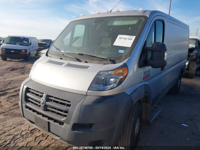 Photo 1 VIN: 3C6TRVAG1GE135251 - RAM PROMASTER 1500 