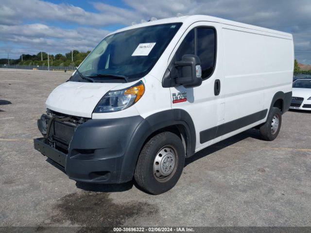 Photo 1 VIN: 3C6TRVAG1KE557027 - RAM PROMASTER 1500 