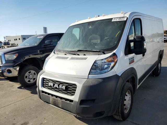 Photo 1 VIN: 3C6TRVAG1LE121604 - RAM PROMASTER 